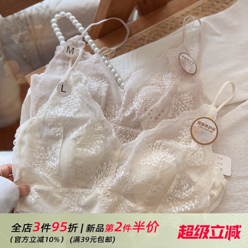 法式蕾丝性感美背兔耳朵超薄杯文胸打底吊带裹胸抹胸大胸显小无痕
