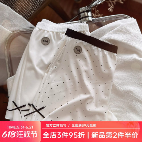 宽松家居裤安全裤防走光薄款夏无痕弹力打底裤平角裤内裤女生白色