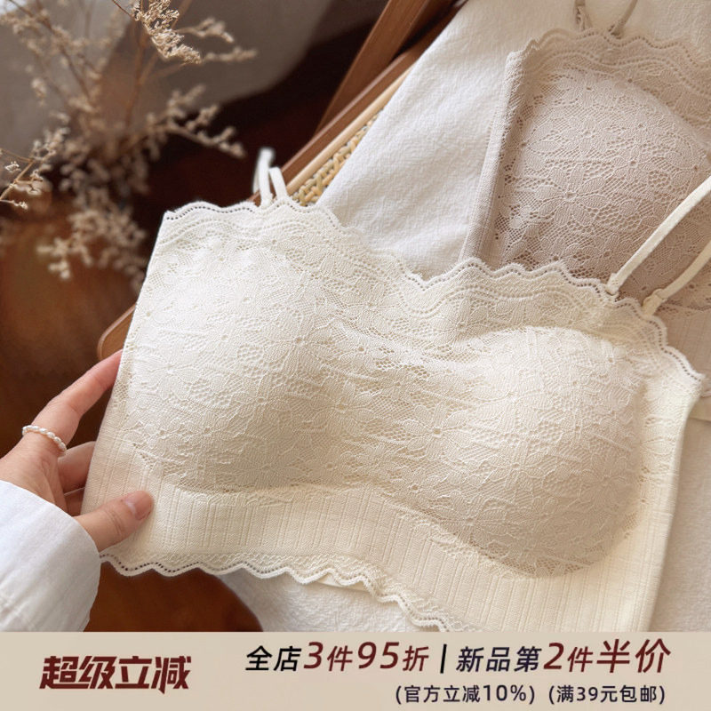法式蕾丝吊带背心有胸垫抹胸式打底内衣女无钢圈文胸内搭性感细带图片