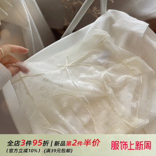 飘飞蕾丝~纯欲少女网纱性感轻薄透明内裤女士透气棉裆三角裤无痕