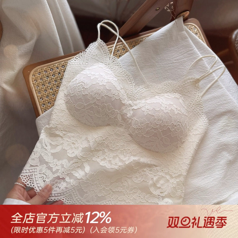 超美法式性感蕾丝美背带罩杯文胸内衣女打底内搭外穿吊带背心长款