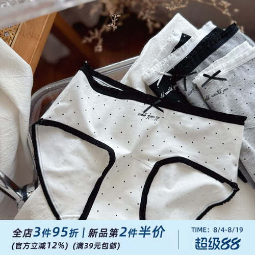 复古圆点少女内裤女生纯棉7A全棉裆四季薄款女士舒适三角