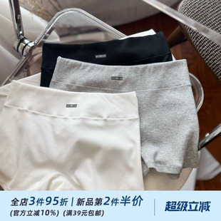安全裤纯棉夏季平角裤放走光不卷边中腰内裤女士打底裤二合一短裤