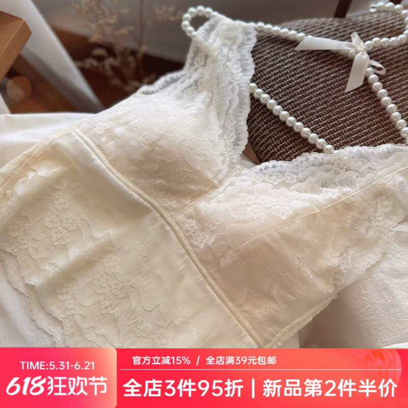 欧货深V性感蕾丝美背吊带背心带胸垫外穿内搭打底内衣女文胸抹胸