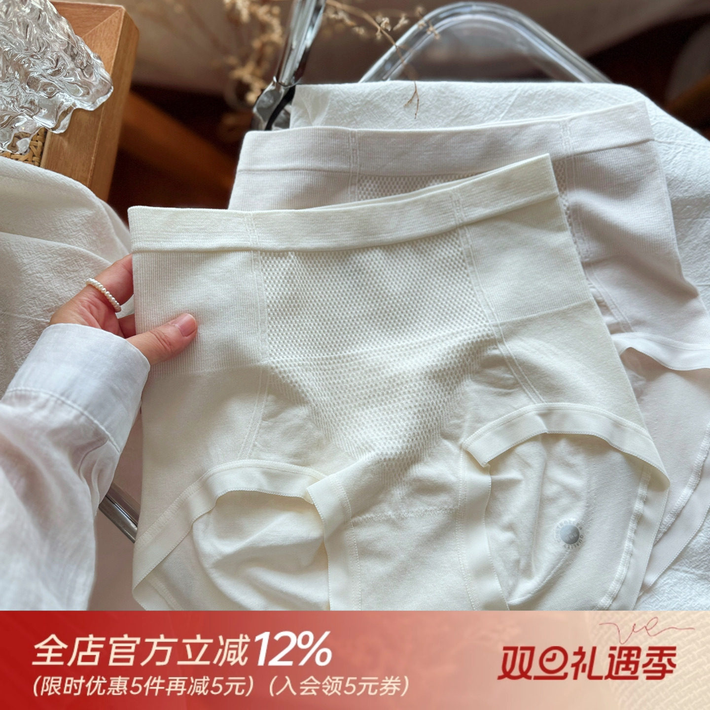 高腰无缝50支莫代尔A类纯棉10A提臀收腹3D臀腰部支撑女士内裤高弹