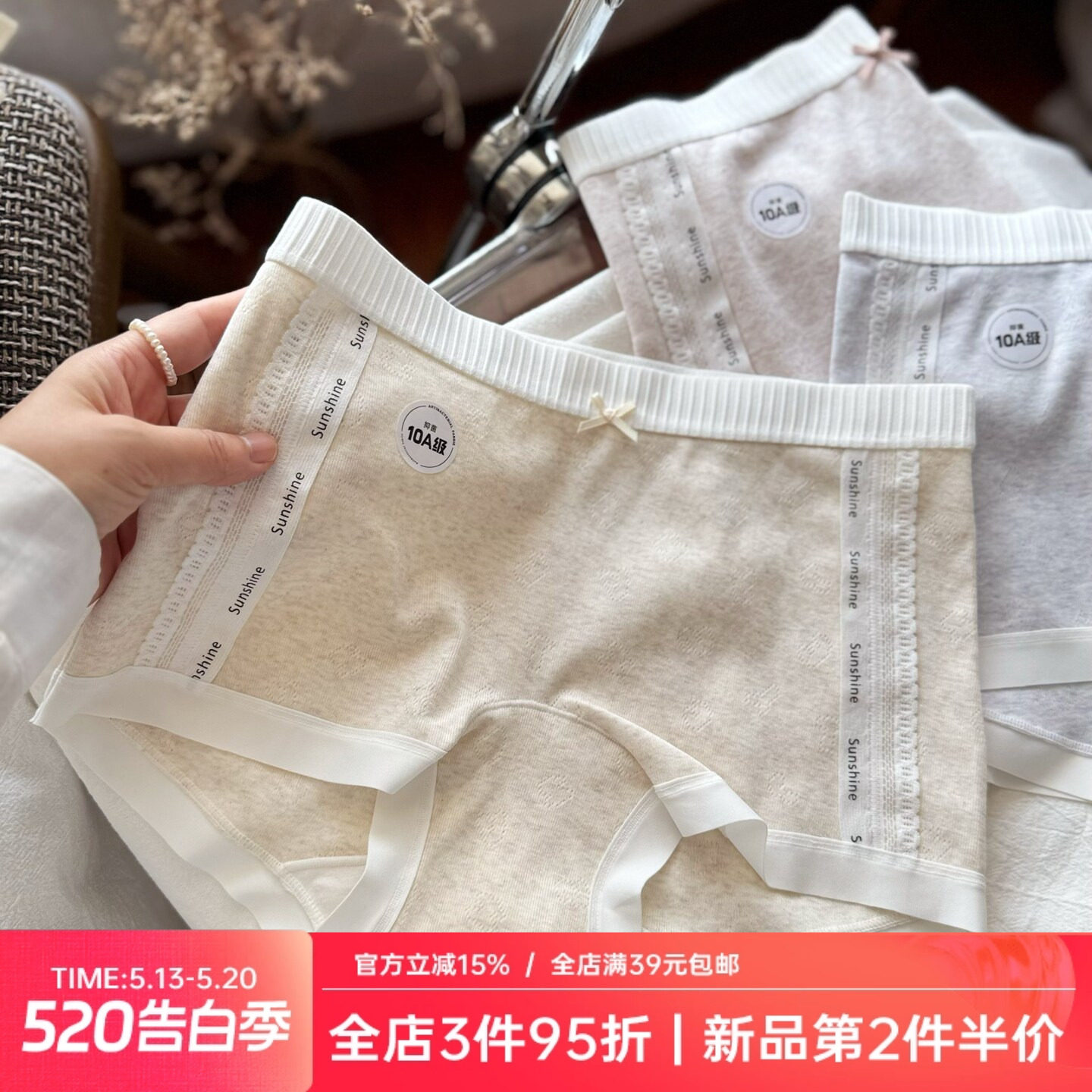 ��Լ��ɫ��Ůƽ�ǿ�����͸��10A���޼ӳ��������ڿ����Ů��ǳ�� ���� ����80-135�� 35.49Ԫ��3��(��11.83Ԫ/��)