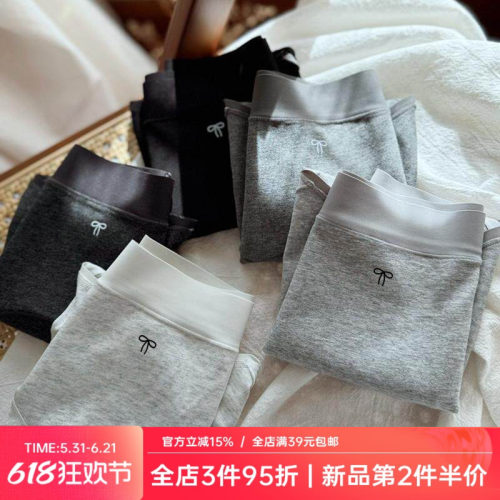 格蕾系少女~裸肌A类棉无痕0感舒适中腰女生内裤女士三角裤加长裆