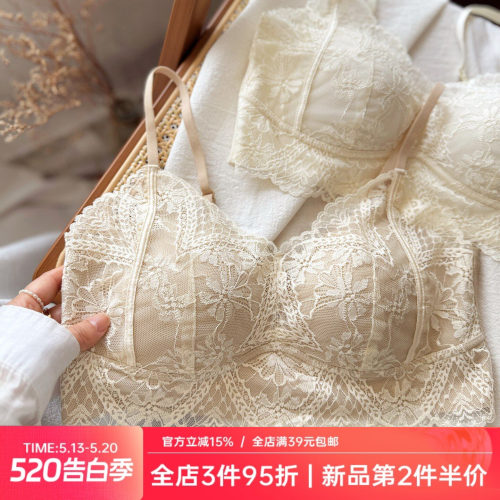 蕾丝美背纯欲性感吊带背心隐形内衣女内搭春夏文胸带胸垫聚拢抹胸