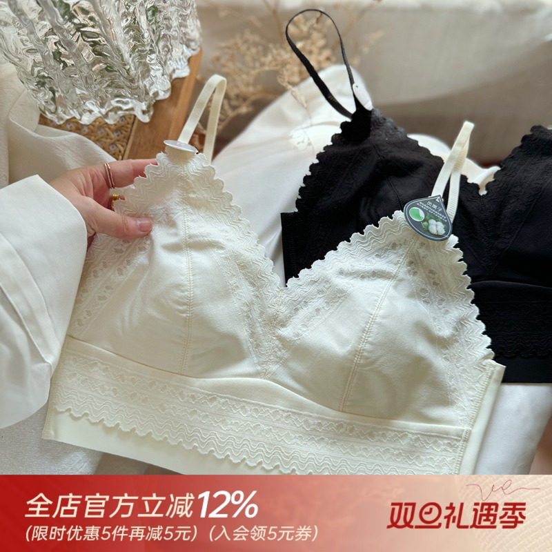 法式雾感蕾丝无痕舒适运动美背文胸无钢圈抹胸女胸罩性感薄杯内衣