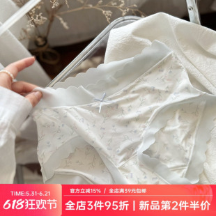 飘飞凉感裤~小碎花冰丝无痕裸感夏季轻薄少女内裤女生透气薄棉裆