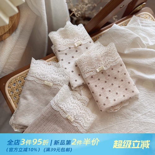 复古法式无痕蕾丝软糯肌棉女内裤