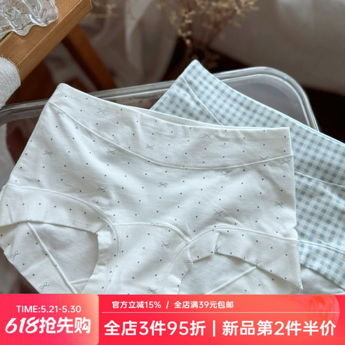日常舒适中腰女生内裤女纯棉透气裆亲肤柔软平角裤女士轻薄款春夏
