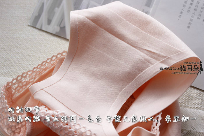 Slip jeunesse simple en coton - Ref 639768 Image 5