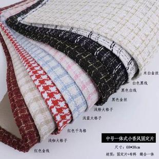 情人节小香风定型卡纸一体布花束包装纸diy圆形花束包花布花店用