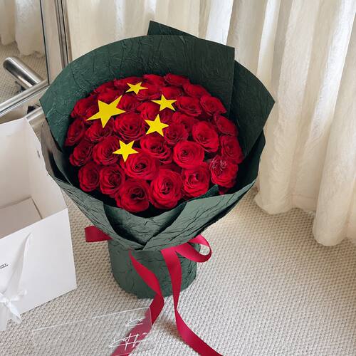 退伍军人花束包装纸石纹纸
