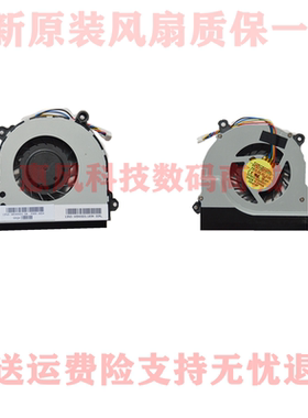 适用神州FCN F9Y5 DFS531205M30T F9M1风扇FA5G FB0F FBHB F919