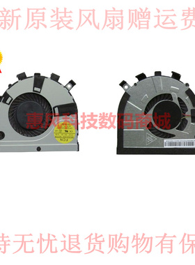 适用东芝Satellite M50-A M40-A M40t-AT02S U40T E45T 散热风扇