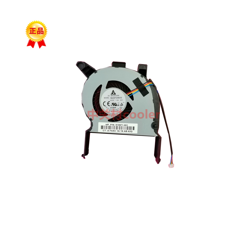 适用FH0A DC12V 0.7A DFB593512MV0TBUC0712HB-00DC12V 1.10A风扇