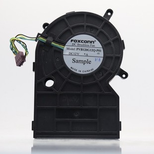 扬天M4000q 电脑内置风扇散热 联想微型计算机 适用LENOVO