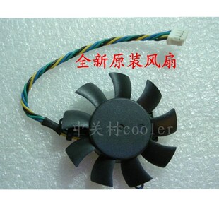 适用丽台Quadro P1000 4GB 图形3D建模渲染美工设计绘图显卡风扇