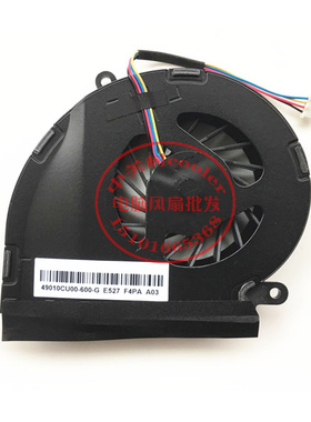 适用清华同方 精锐T570 精锐T570-003 Z570A-005 风扇