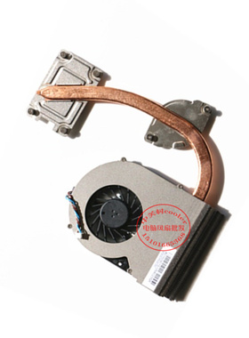 适用东芝 TOSHIBA P870 P870D P875 P875-31L P875-S7310散热风扇