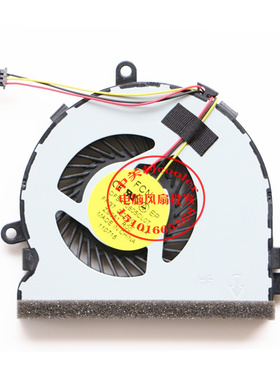 适用惠普15-R214TX 15-R221TX 15-R239TX 15-R238TX TPN-C117风扇