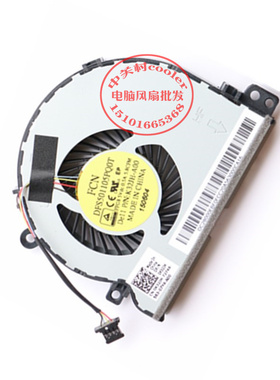 适用 戴尔 灵越 DELL E3450 E3550 K32JH 笔记本风扇