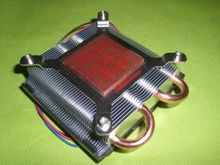 适用超薄Q6600 Q6700 Q8400 9300 9400 9500 775CPU风扇一体机