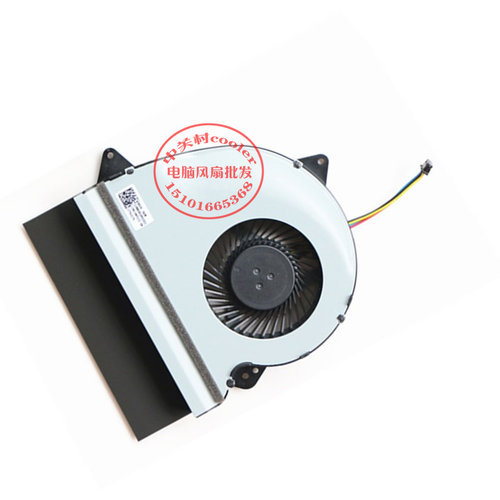 适用华硕 ASUS FX-PRO FX-PLUS GL552JX ZX50J 笔记本风扇