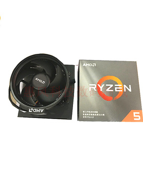 适用AMD SOCKET AM4 锐龙处理器3600R5 3600X3500X2600XCPU风扇