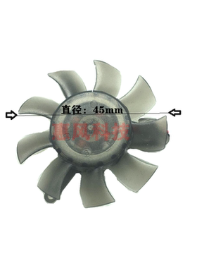 适用蓝宝石显卡GT625 2GBGT520 1G DDR3 刀卡DELL戴尔5450风扇