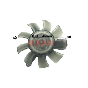 蓝宝石 HPlenovo全新显卡风扇 6450 适用DELL小机箱显卡HD