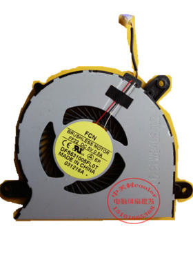 适用FCN BRUSHLESS MOTOR FF22 DC5V 0.5A DFS531005FL0T散热风扇