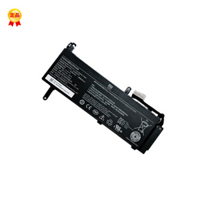 适用原装小米171502-A1 G15B01W G15BO1W TM1801笔记本电池 M1705