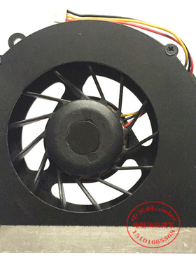 适用FORCECON BRUSHLESS F730-CW DFS531405MC0T DC 5V 0.5A风扇