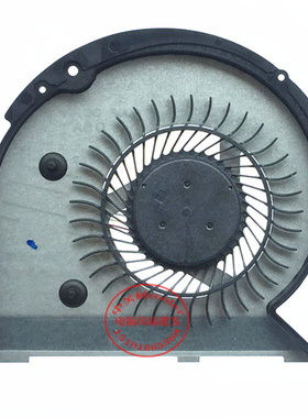 适用惠普（HP）ENVY x360 15-bp104TX 15-BQ 笔记本散热 风扇