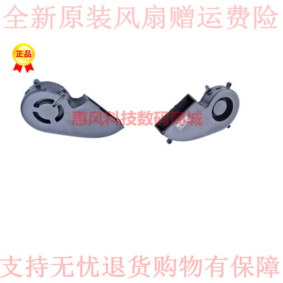 适用BSB1012HE-HM00 610-00182苹果一体机iMac A1419 27寸CPU风扇