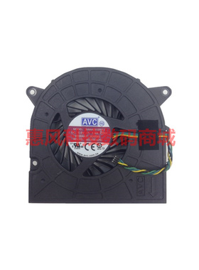 适用00XD821 AIO A3300扬天S400z 520 S5130 S4130 Y910风扇PC723
