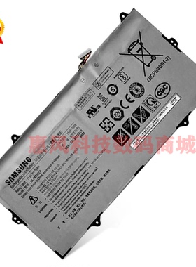 适用于三星/Samsung AA-PBTN6EP NP900X5T 笔记本电池