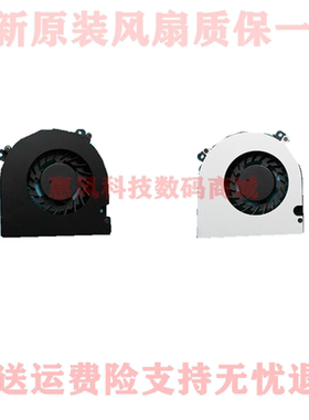适用神州炫龙 kp2金属狂潮 战神ZX7-G4G1CN95501 风扇4线cn95s02