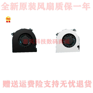 适用神州炫龙 kp2金属狂潮 战神ZX7-G4G1CN95501 风扇4线cn95s02