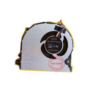 适用原装 雷神 911SE 911ME 911MT笔记本风扇911ST PLUS机械师T58