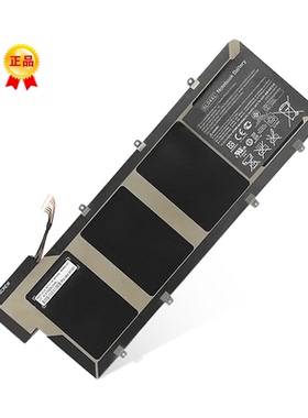 适用惠普SL04XL HSTNN-IB3J Spectre 14-3010tu 3011tu3012tu电池