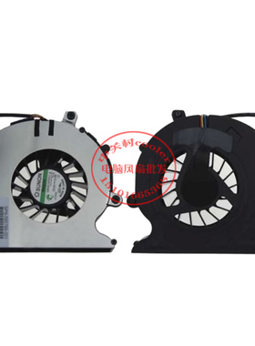 适用 原装惠普 HP EliteBook 8540W 8540P 笔记本散热风扇