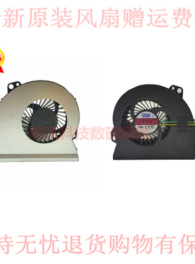 适用联想AIO700-24ISH 700-27ISH B5150 720-24IK一体机风扇电脑
