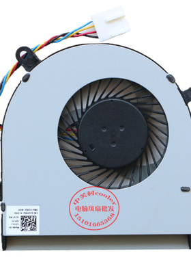 适用戴尔Dell Aio 24-3455 24-3459 Cpu 散热 风扇 CN-01VTR2