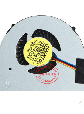 适用FCN BRUSHLESS MOTOR FA63 DC5V 0.4A DFS470805CL0T风扇