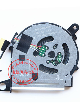 适用惠普 HP X360 13-U M3-U M3-u001tu tpn-w118 风扇855966-001