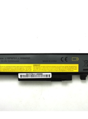 适用于联想Y470 LENOVO-57Y6625 57Y6626 L10P6F01笔记本内置电池
